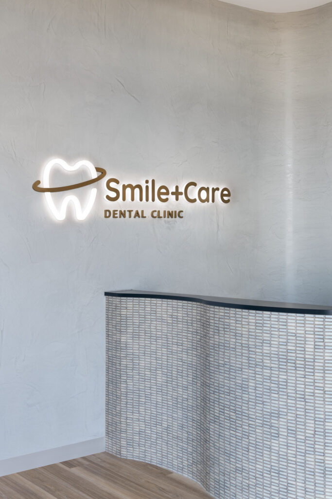 Smile and Care Dental