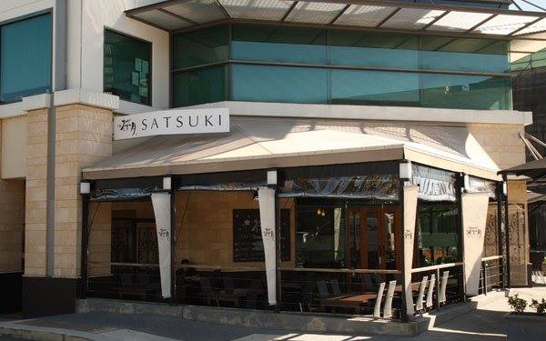 Satsuki – Subiaco