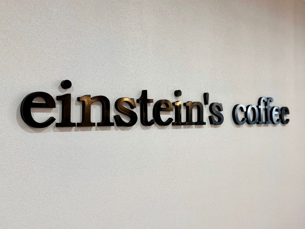 Einstein Coffee - Joondalup Hospital